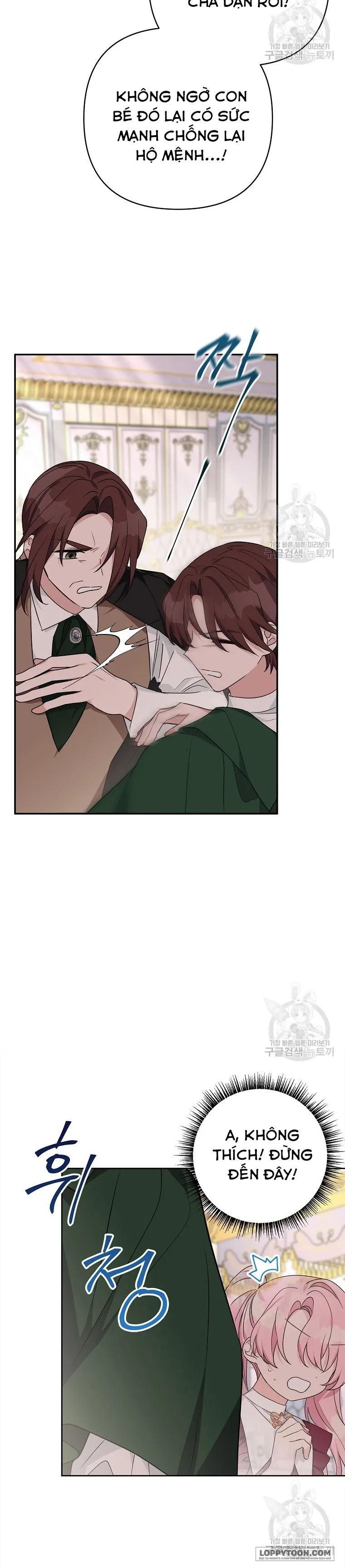 Tôi Đã Trở Thành Con Gái Út Của Công Tước Phản Diện Chap 66 - trang 16