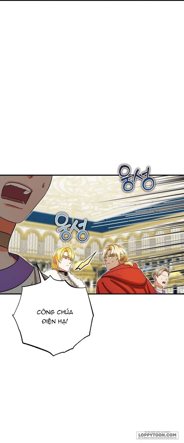 Trở Thành Miêu Nữ Của Hoàng Đế Chap 67 - trang 44