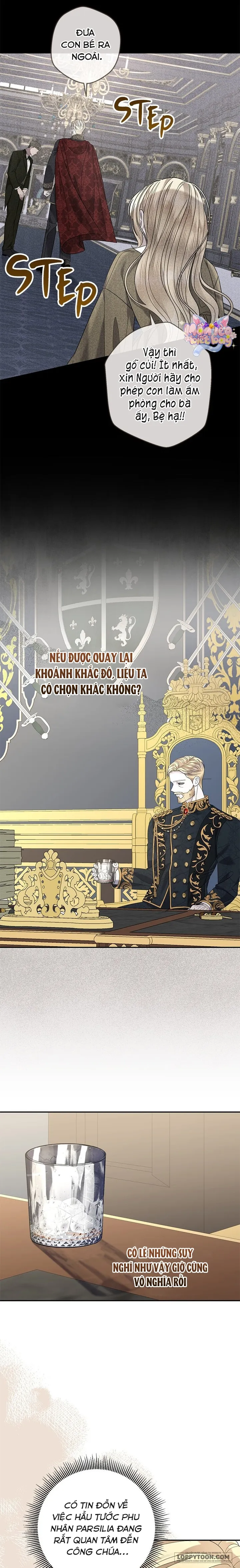 Dụ Hoặc Chap 17 - trang 9