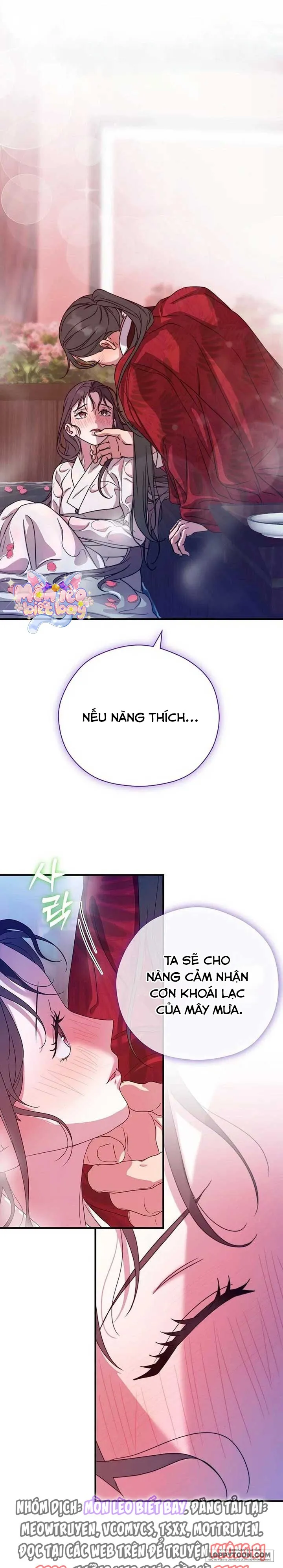 Ta Chỉ Muốn Ăn Em Chap 45 - trang 1
