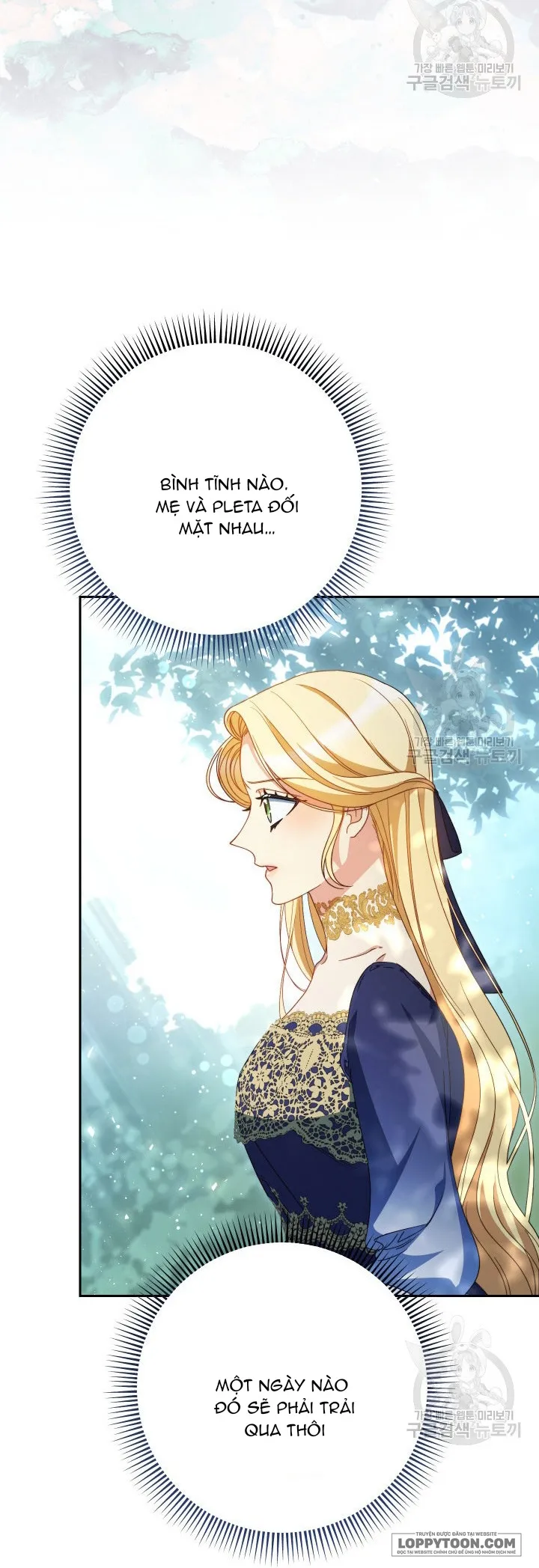 Nuôi Dưỡng Em Gái Xinh Đẹp Chap 41 - trang 5
