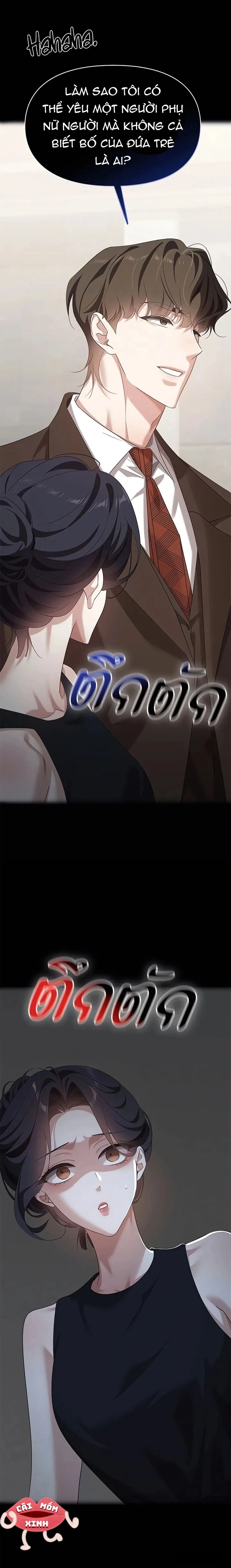 Vị Khách Trong Đêm Chap 49 - trang 13