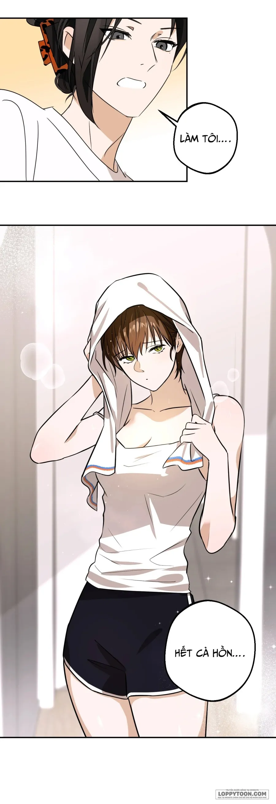 Tôi Chỉ Thích Mỹ Nam! Chap 1 - trang 80
