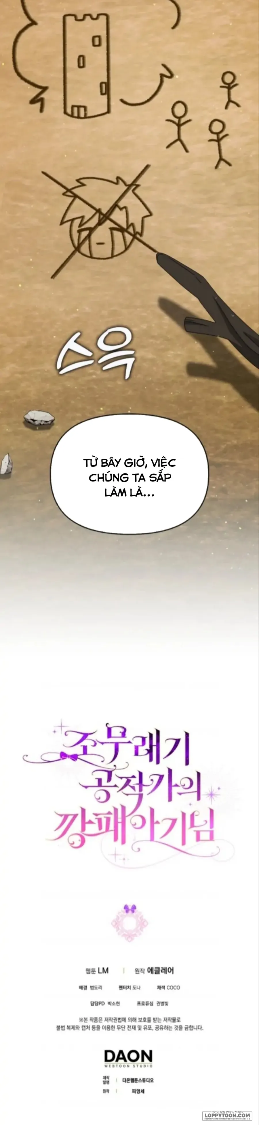 Đứa Trẻ Côn Đồ Nhà Công Tước Chap 33 - trang 21