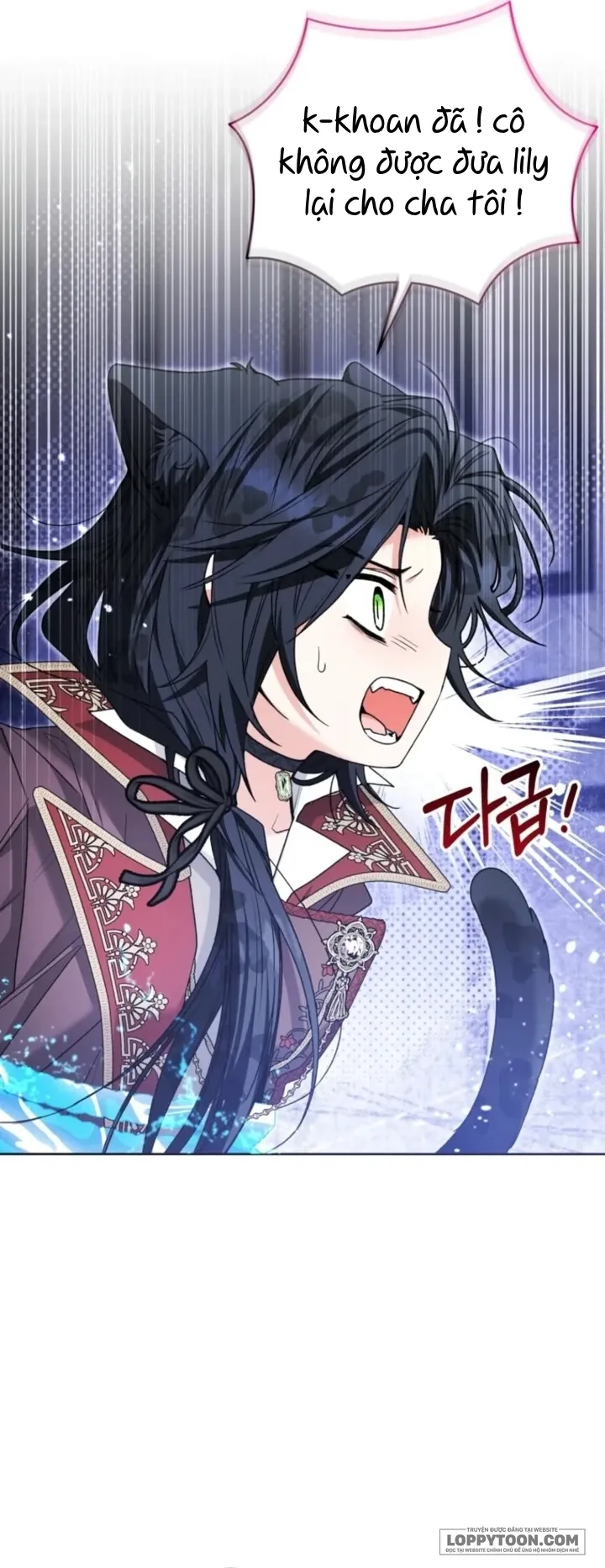 Bé Cá Voi Sát Thủ Phản Diện Chap 93 - trang 22