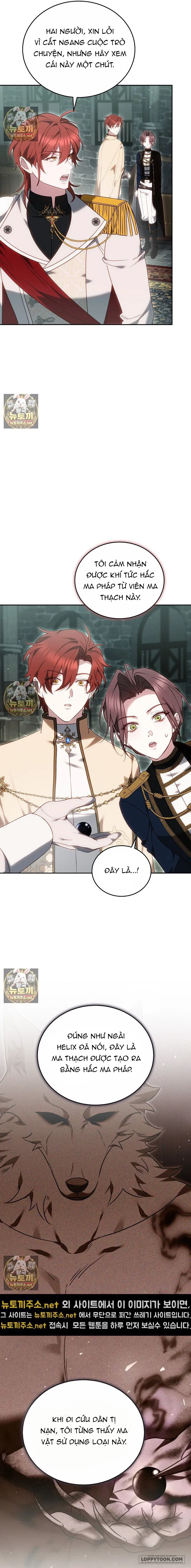Lý Do Mà Ác Nữ Ấy Cầm Kiếm Chap 60 - trang 21