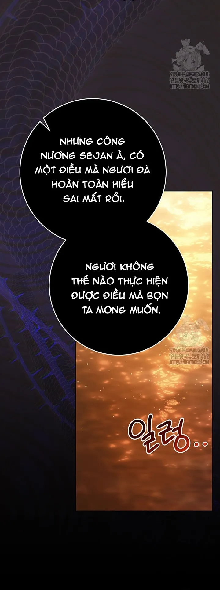 Nuôi Dưỡng Em Gái Xinh Đẹp Chap 74 - trang 46