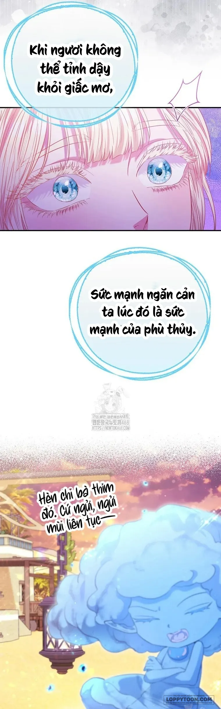 Nàng Công Chúa Của Mọi Người Chap 86 - trang 22