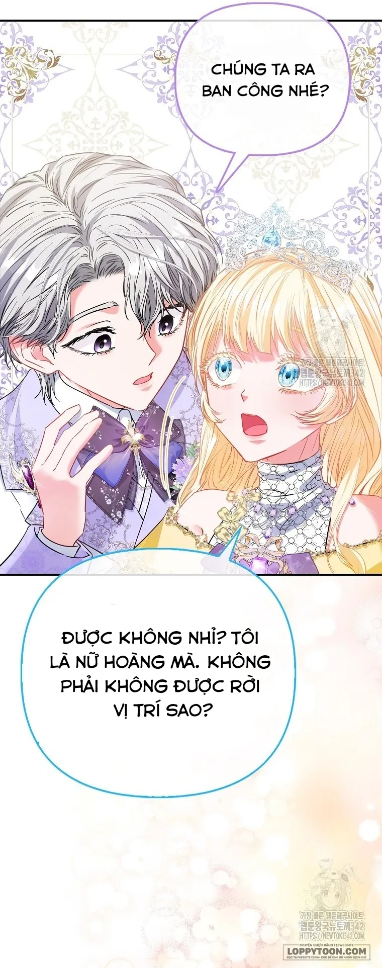 Nàng Công Chúa Của Mọi Người Chap 55 - trang 11
