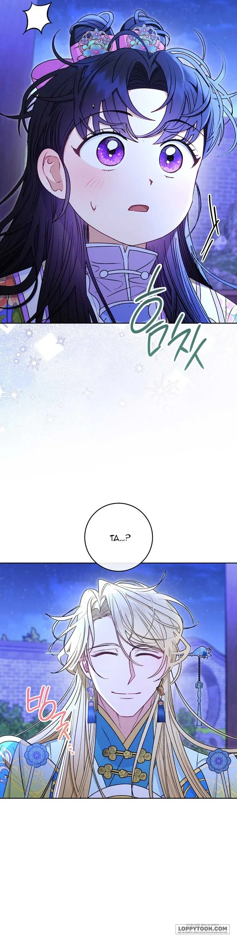 Tiểu Thiếp Chỉ Muốn Sống Yên Bình Chap 71 - trang 13