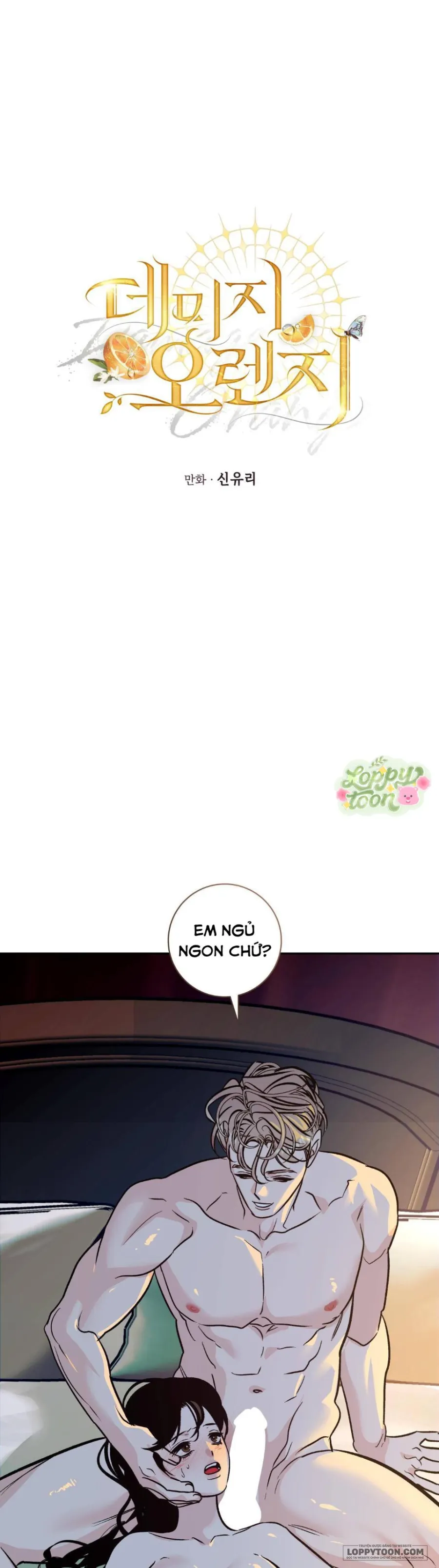Cam Sát Thương Chap 4 - 🔞 - trang 1