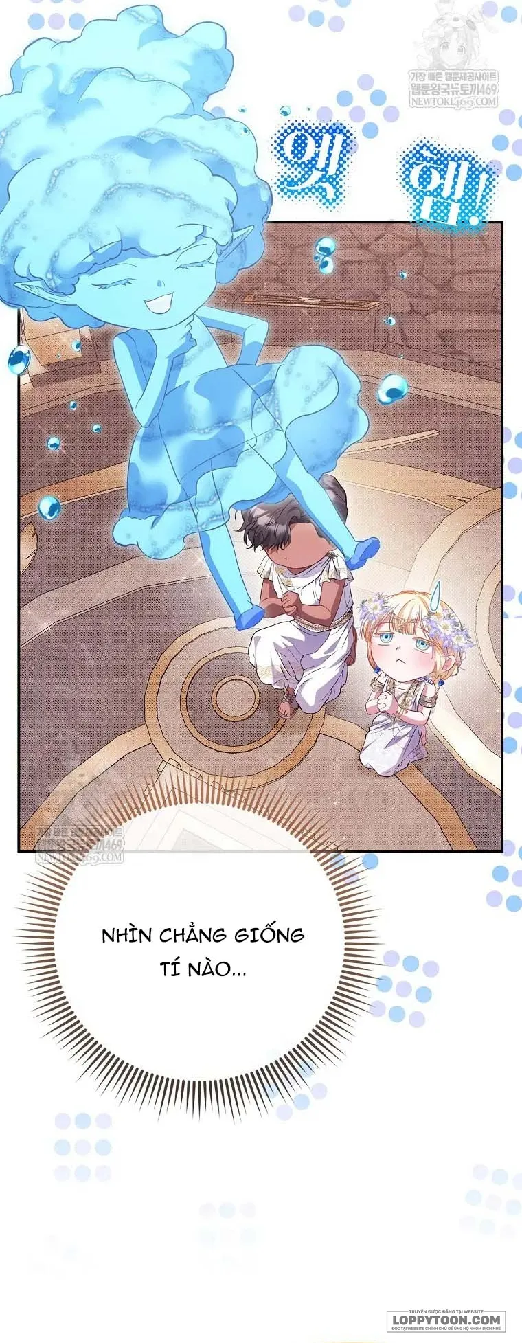 Nàng Công Chúa Của Mọi Người Chap 103 - trang 15