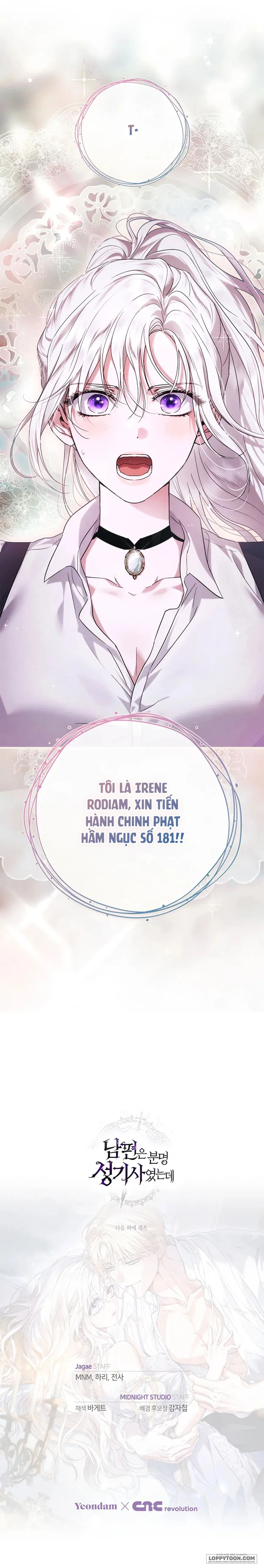 Nhưng Rõ Ràng Chồng Tôi Là Thánh Kỵ Sĩ Mà? Chap 10 - trang 31