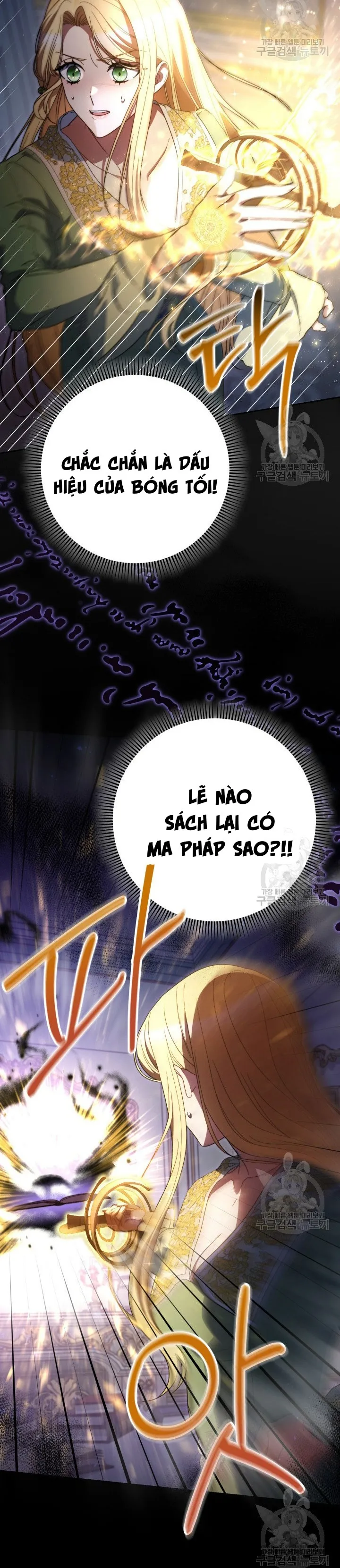 Nuôi Dưỡng Em Gái Xinh Đẹp Chap 38 - trang 16