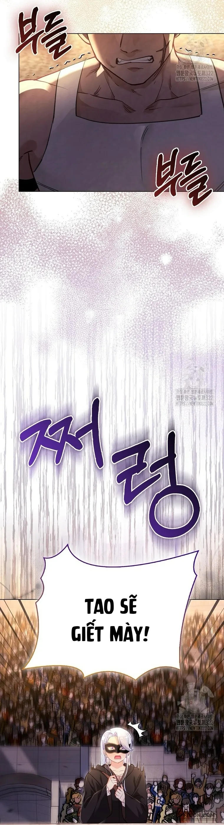 Phương Pháp Trồng Lúa Đặc Biệt Của Ác Nữ Chap 33 - trang 7