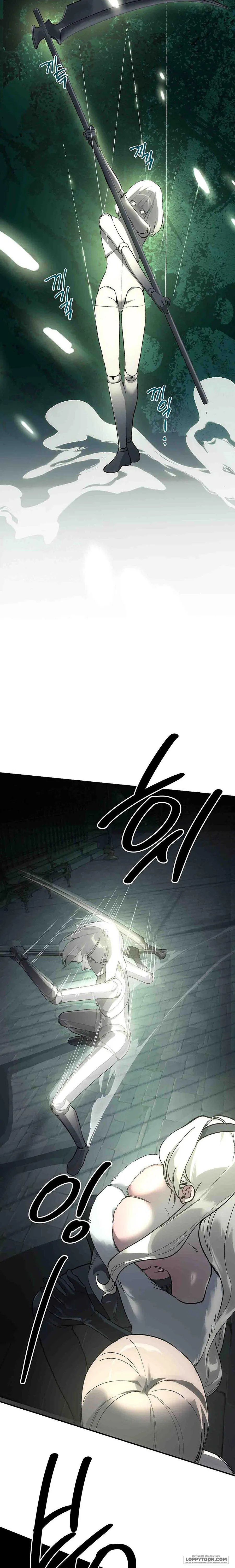 Gửi Đến Kẻ Sẽ Hủy Diệt Tôi Chap 23 - trang 3
