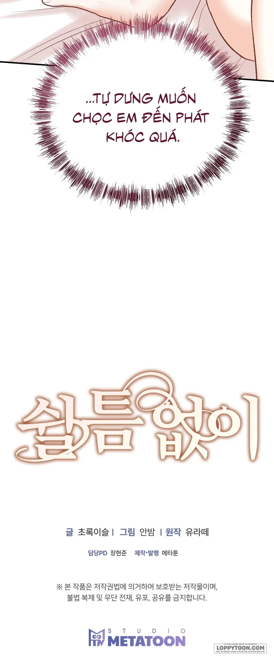 Dồn Dập Không Nghỉ Chap 2 - H++ - trang 42