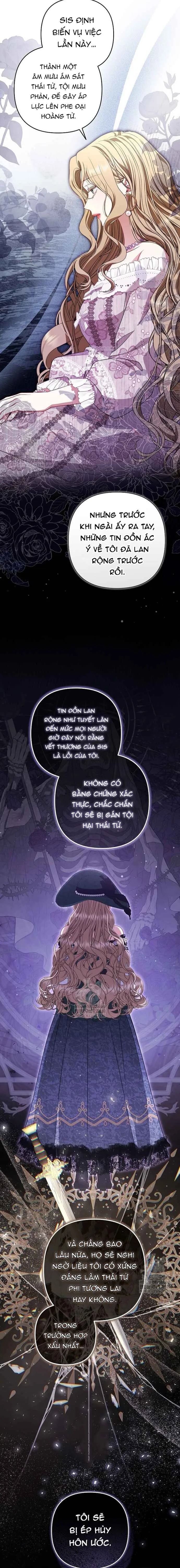 Tôi Đã Xem Một Vở Kịch Chap 44 - trang 7