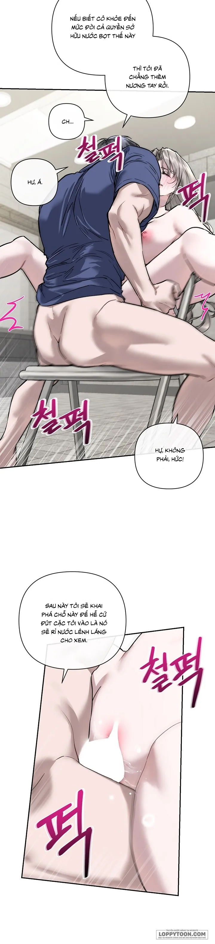 Kẻ Phản Diện Bị Anh Hùng Đánh Bại Chap 2 - 🔞🔞🔞🔞🔞 - trang 25