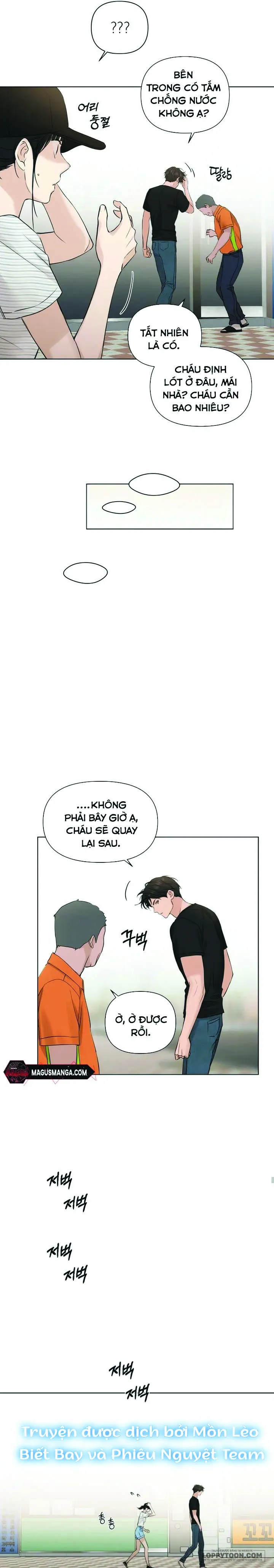 Chỉ Là Ánh Bình Minh Chap 19 - trang 23