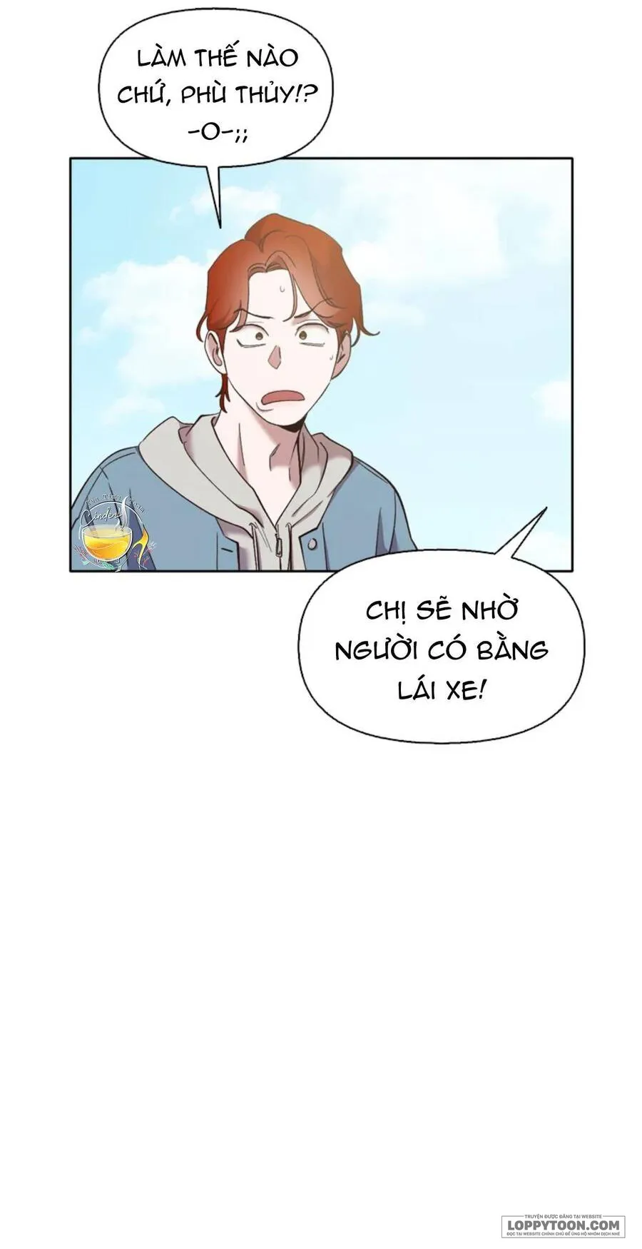 Thanh Xuân Của Chúng Ta Chap 42 - trang 47
