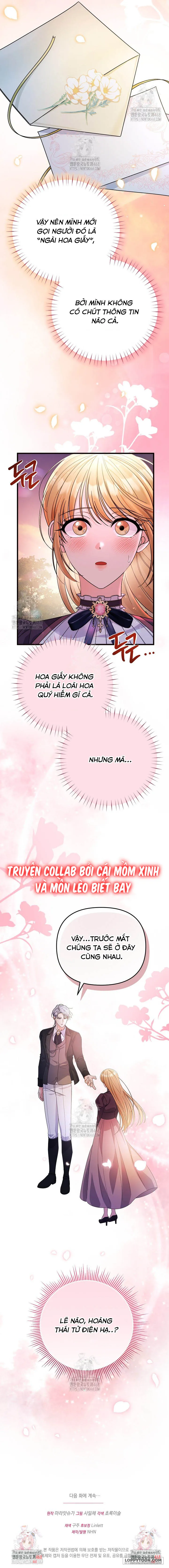 Điện Hạ, Đây Chỉ Là Một Cuốn Tiểu Thuyết Chap 6 - trang 13