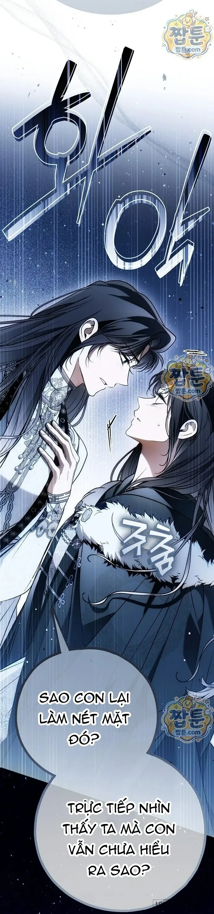 Có Kẻ Đã Sở Hữu Cơ Thể Của Tôi Chap 95 - trang 13