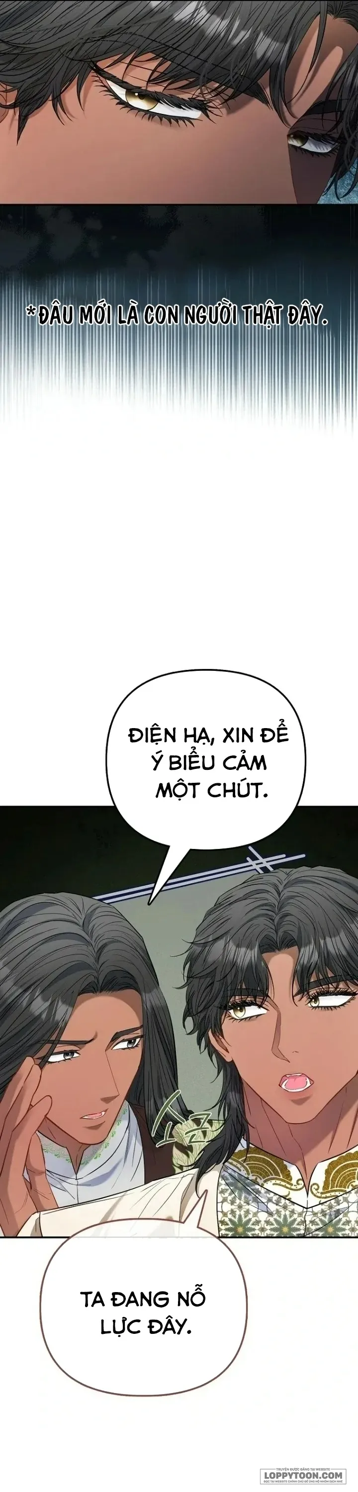 Nàng Công Chúa Của Mọi Người Chap 72 - trang 11