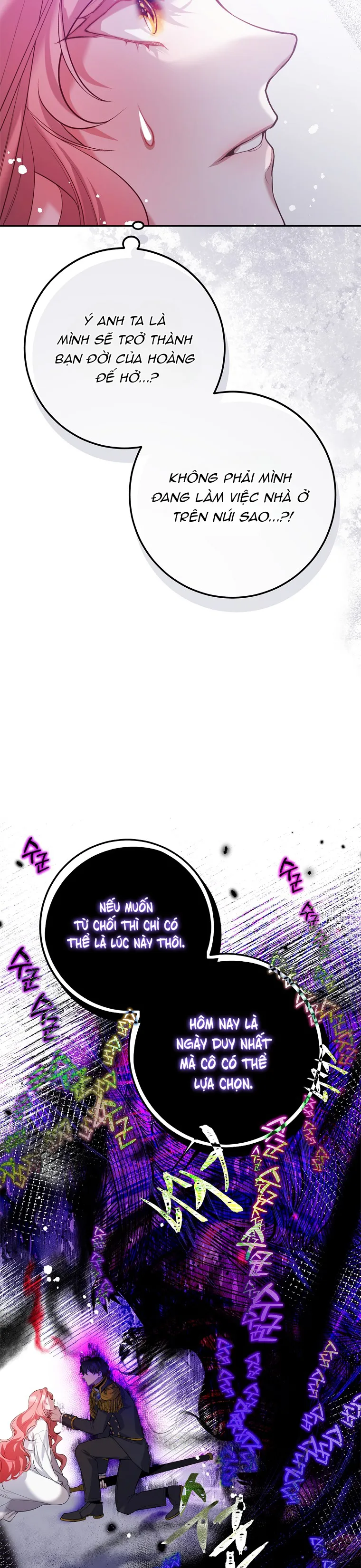 Khi Trái Tim Dẫn Lối Đôi Ta Chap 2 - trang 7