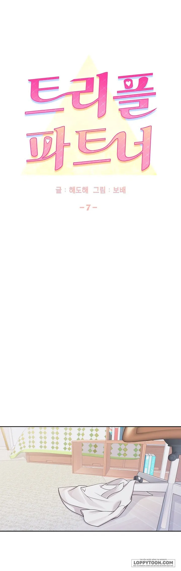 Đối Tác Ba Bên Chap 7 - 🔞🔞🔞 - trang 14