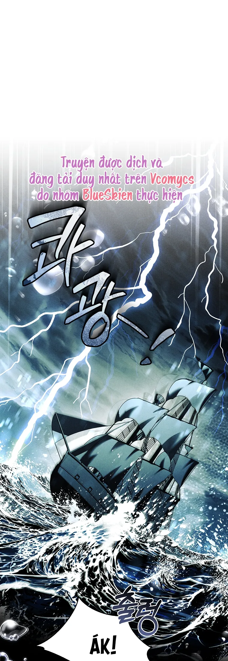 Văn Phòng Thám Tử Dành Cho Nam Chính Hối Hận! Chap 26 - trang 1