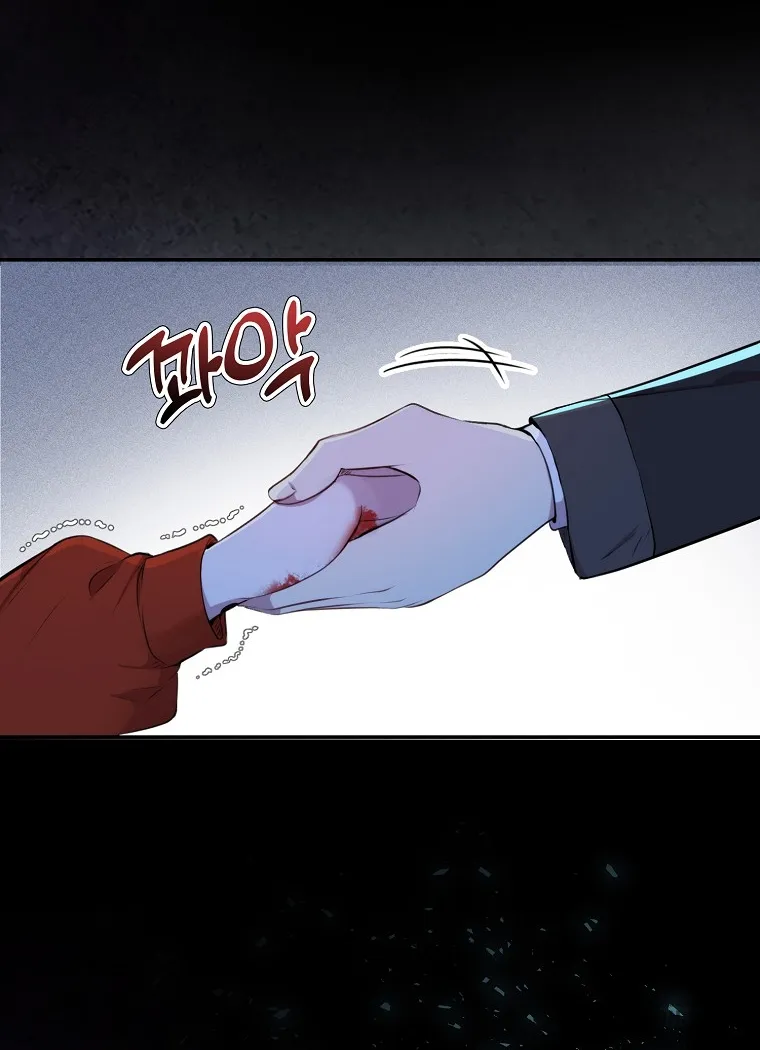 Sóc Con Tài Năng Chap 2 - trang 29