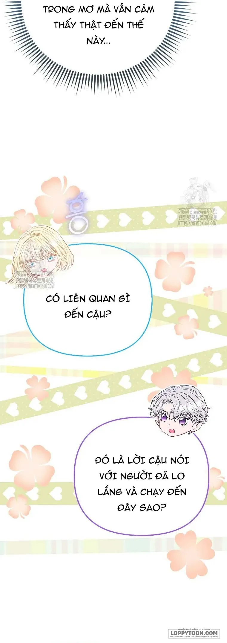 Nàng Công Chúa Của Mọi Người Chap 94 - trang 44