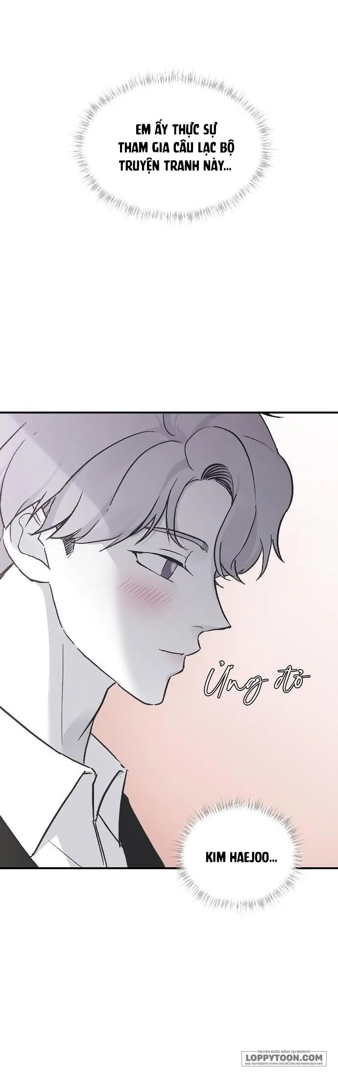 Ba Anh Trai Cực Phẩm Của Tôi Chap 14 - trang 14