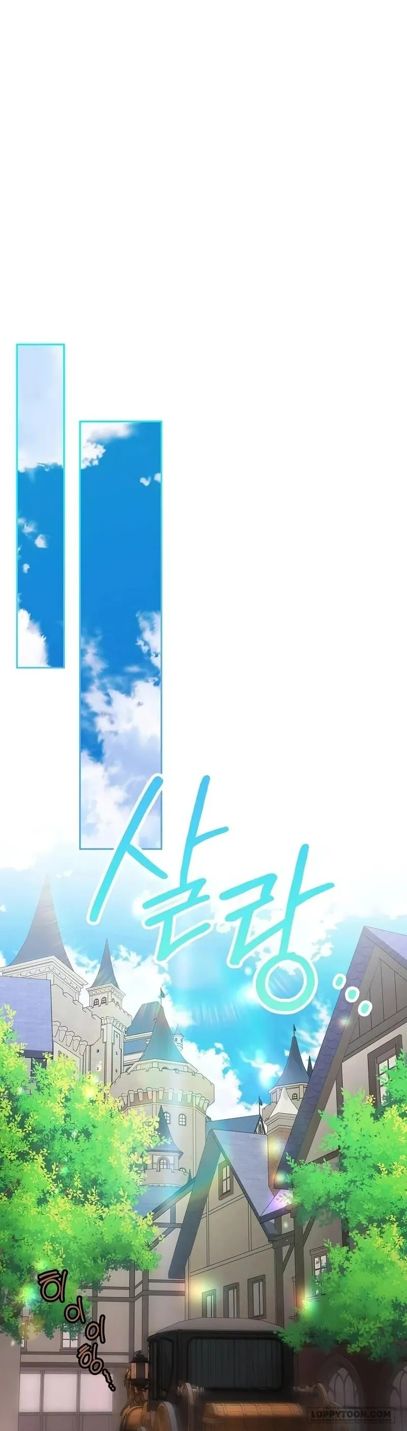 Tôi Sẽ Ly Hôn Với Anh Trai Nữ Chính Chap 71 - trang 9