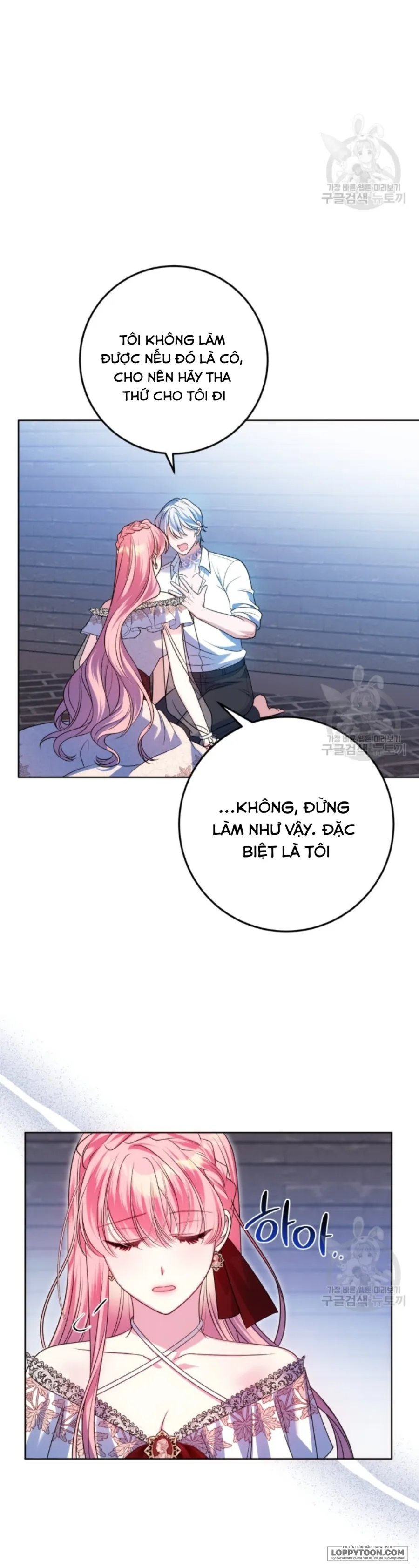 Tôi Gặp Nam Chính Trong Tù Chap 29 - trang 45