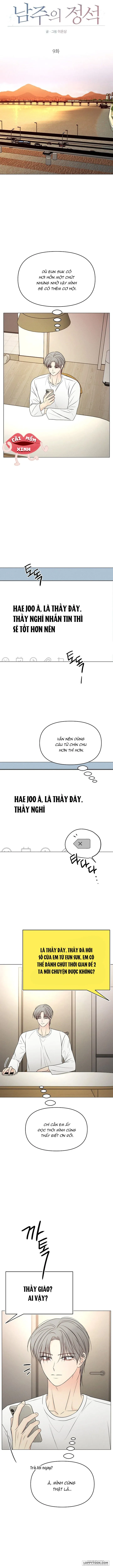 Soái Ca Kiểu Mẫu Chap 9 - trang 3