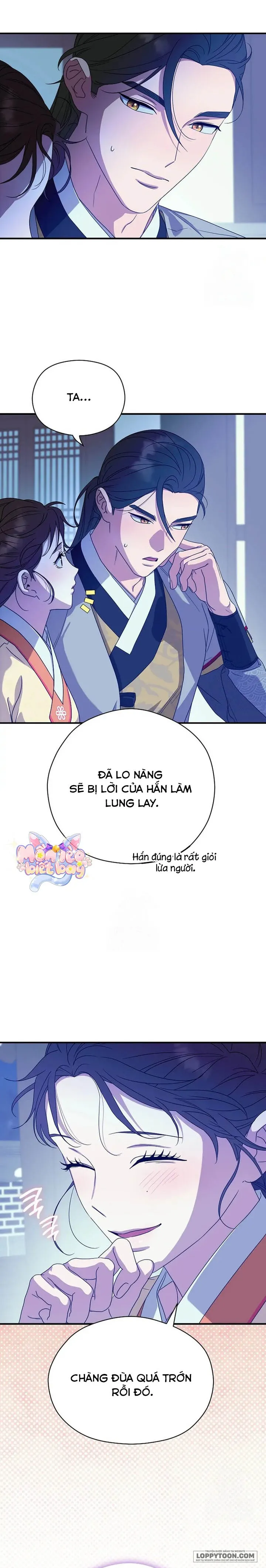 Ta Chỉ Muốn Ăn Em Chap 38 - trang 12