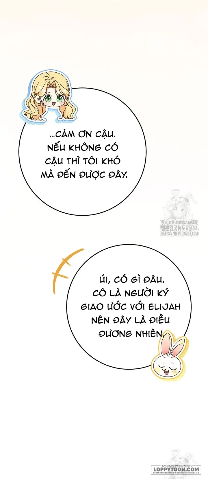 Nuôi Dưỡng Em Gái Xinh Đẹp Chap 76 - trang 5