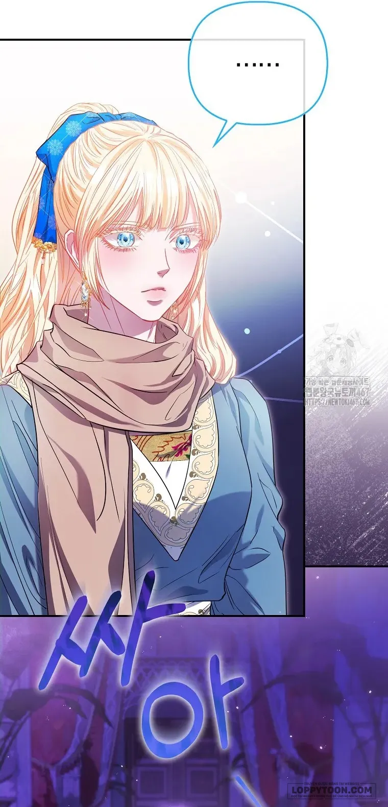 Nàng Công Chúa Của Mọi Người Chap 79 - trang 43