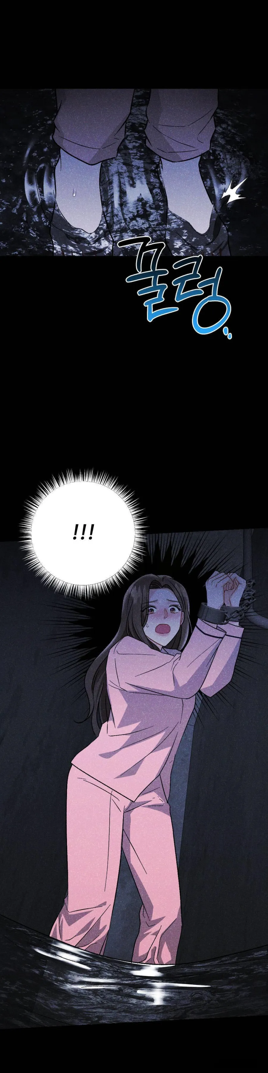 Đêm Chồng Chất Chap 3 - Cơn ác mộng chân thực - trang 17