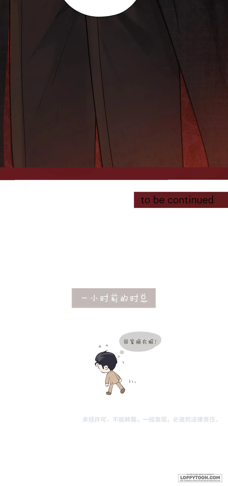 Trêu Nhầm Chap 25 - trang 16