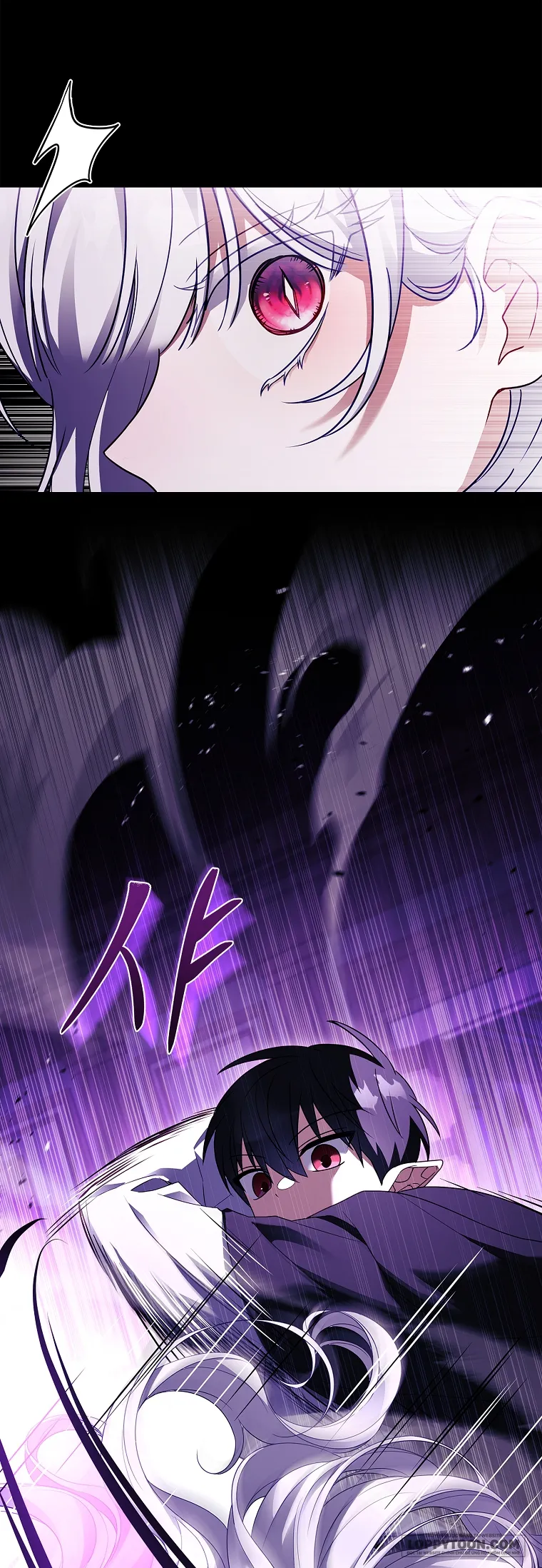 Cha Nào Con Nấy Chap 24 - trang 15