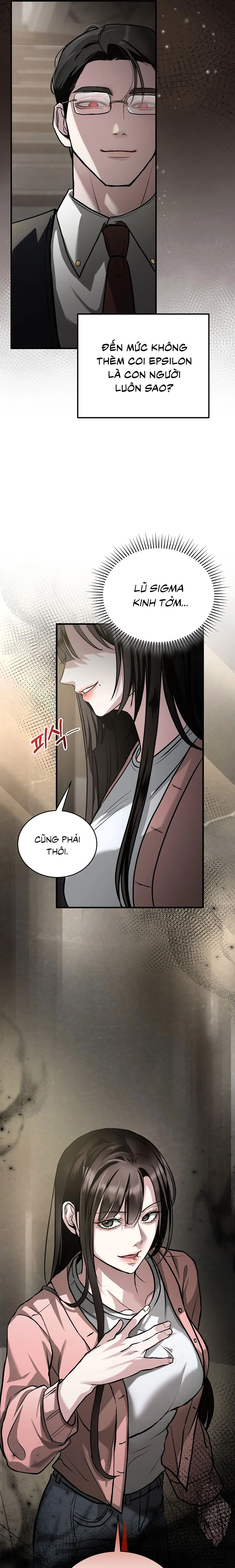 Chó Hoang Mơ Giấc Mơ Săn Mồi Chap 2 - trang 9
