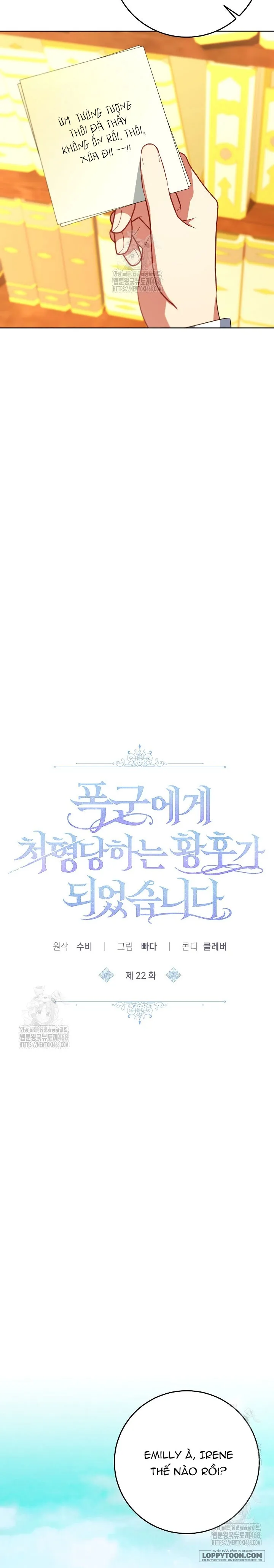 Kết Cục Của Hoàng Hậu Bị Bạo Quân Xử Tử Chap 22 - trang 6