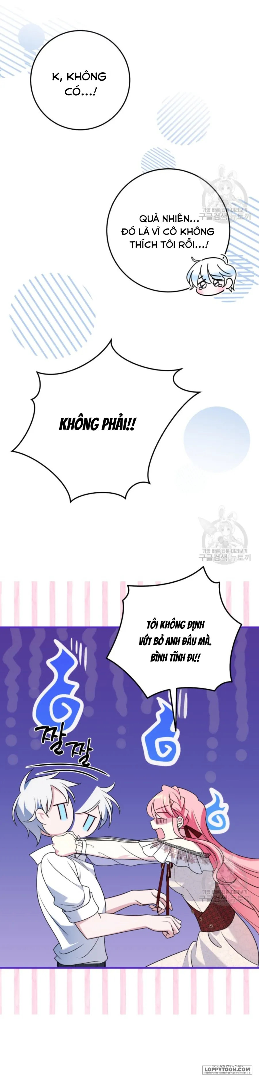 Tôi Gặp Nam Chính Trong Tù Chap 29 - trang 8