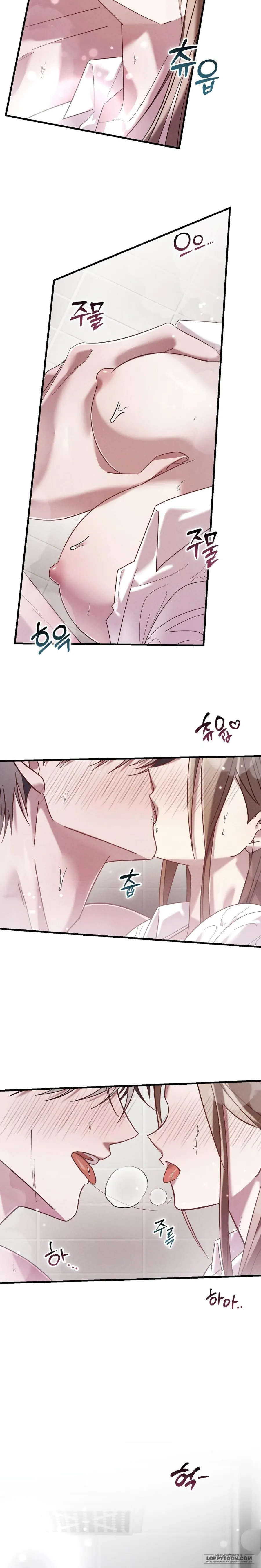 Đêm Mùa Hạ Chap 1 - trang 2