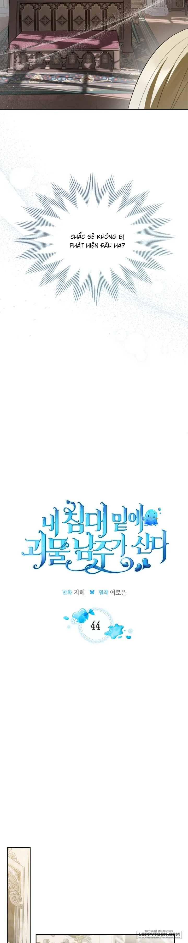 Nam Chính Quái Vật Sống Dưới Giường Tôi Chap 44 - trang 7
