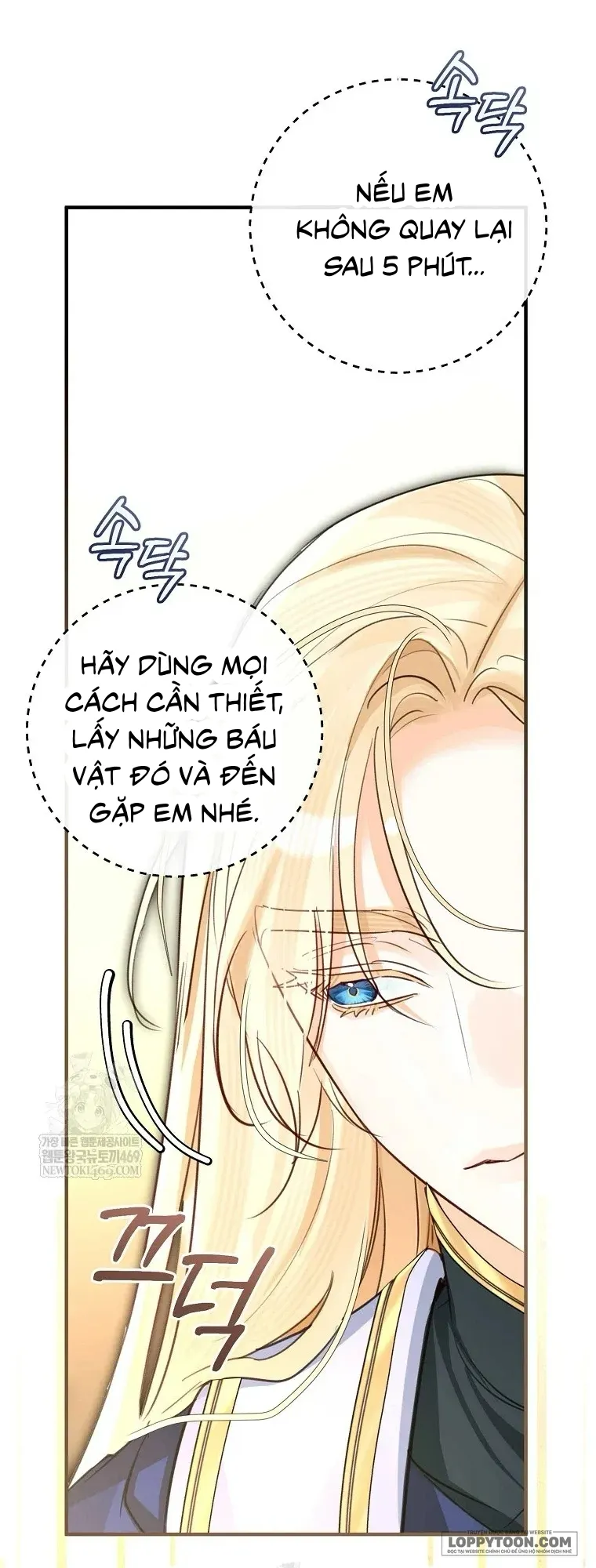 Cuộc Hôn Nhân Xa Hoa Của Đại Công Tước Là Giả Chap 109 - trang 34