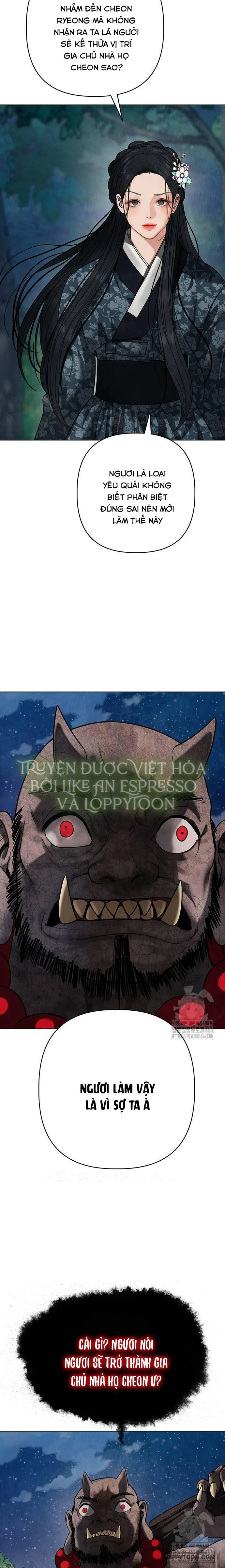 Quỷ Hồn Chap 13 - trang 21